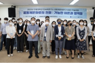 스크린샷 2022-07-18 09.58.09.png